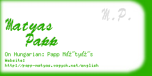 matyas papp business card